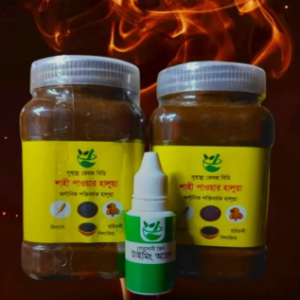 শাহী হালুয়া  ১ কেজি